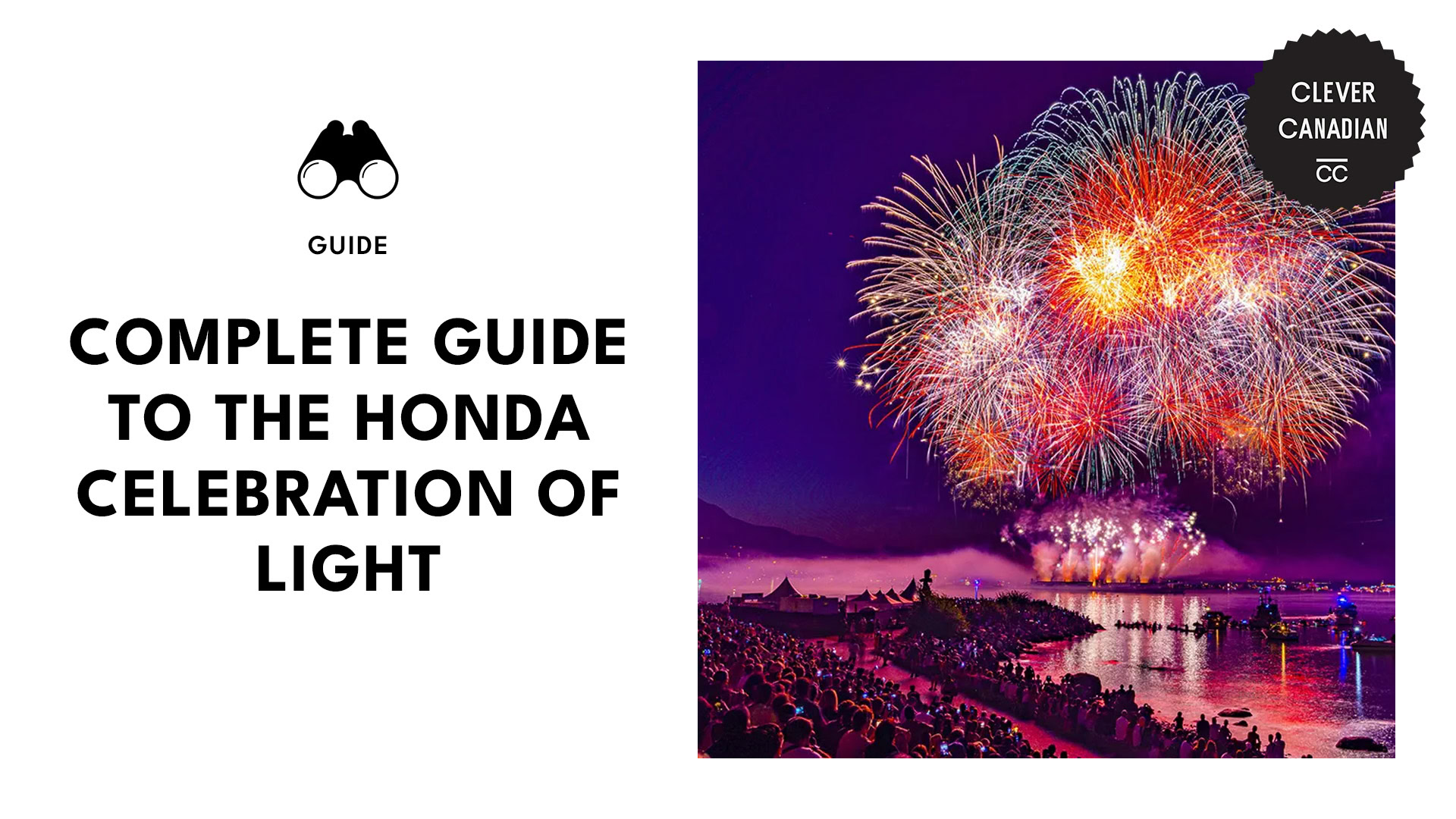 honda-celebration-of-light-guide-banner