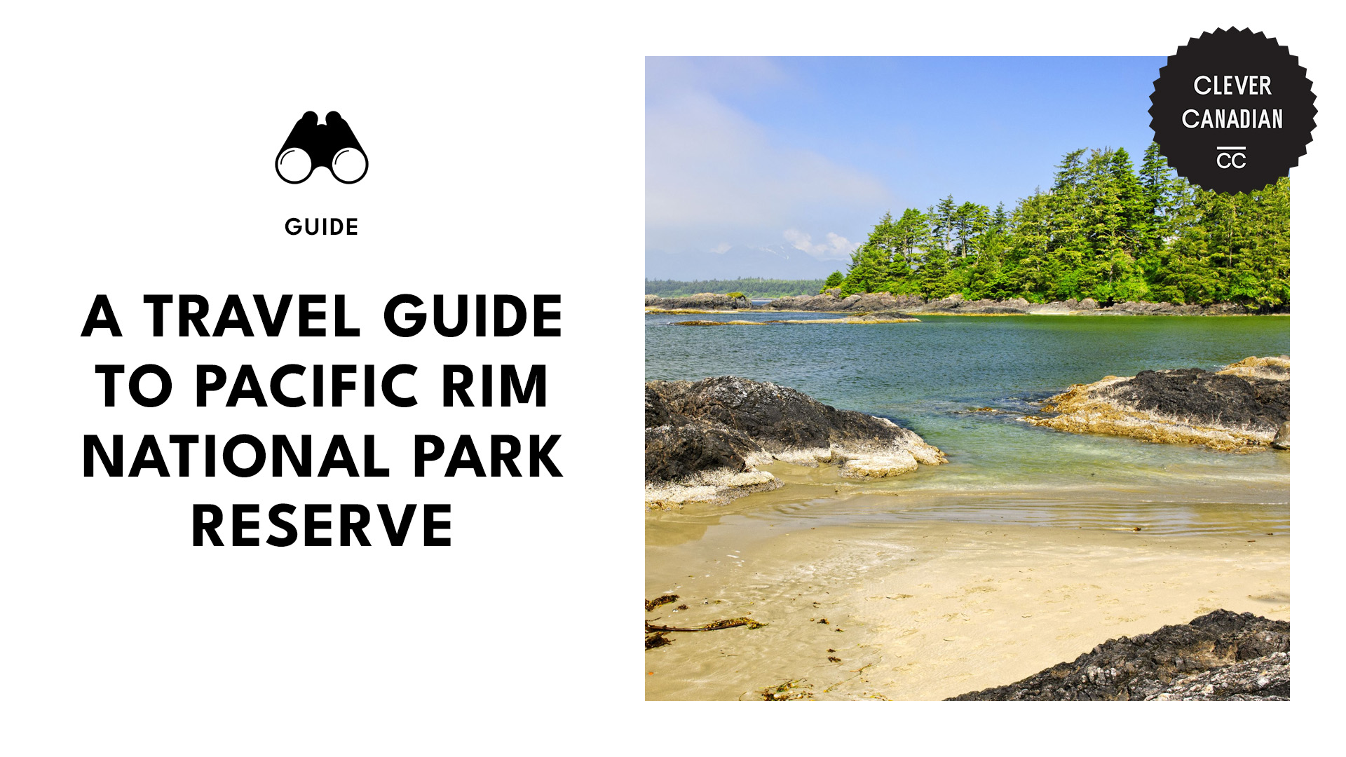 pacific-rim-national-park-reserve