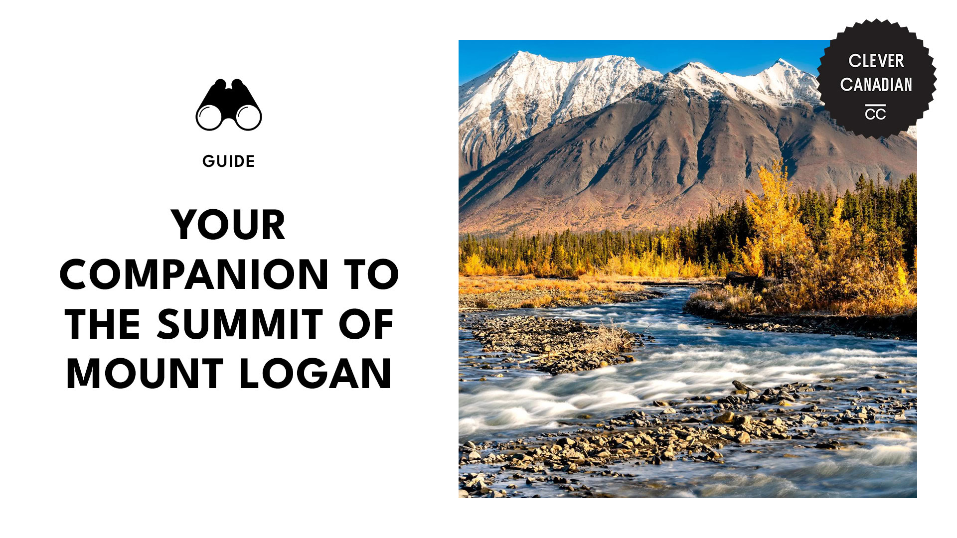 mount-logan-guide-banner